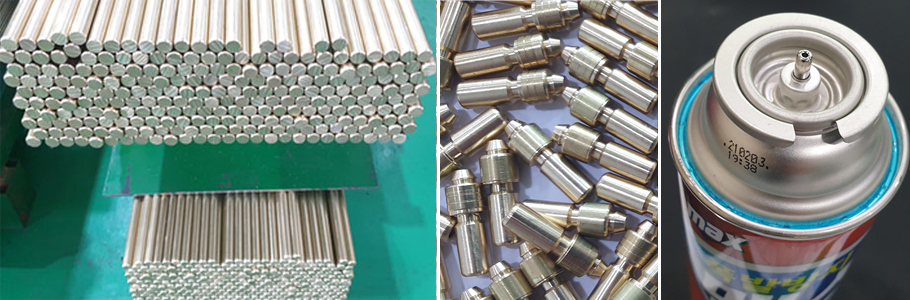 휴대용 부탄가스 소재부품