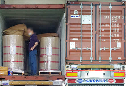 황동 중선 해외 수출 ∅3.0 mm ~ ∅0.9 m