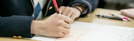 자녀교육비 지원